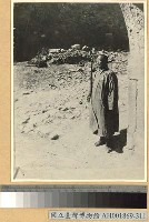 藏品(站崗的喇嘛自衛隊員)的圖片